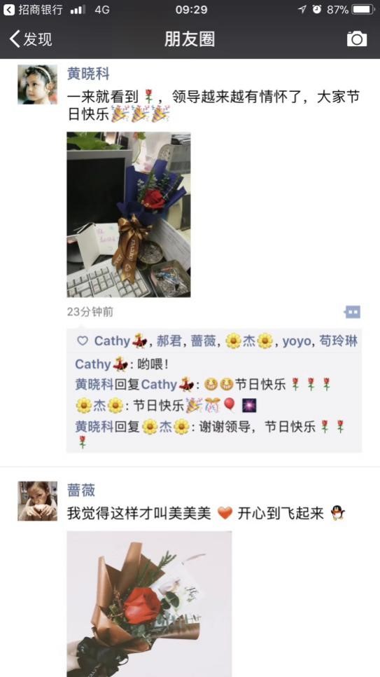 1589955668.jpg 工會5.jpg